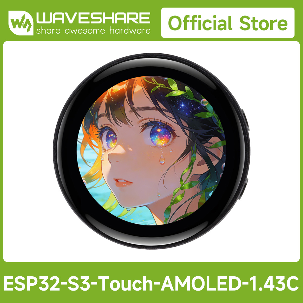 Waveshare Esp32 - WaveshareESP32-S3 1,43-Zoll AMOLED Rundes Touch-Display-Entwicklungsboard, 466×466,
