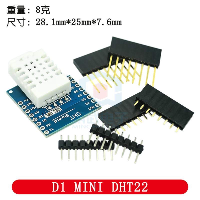 D1 Mini Pro - DHT Pro Shield für D1 Mini
