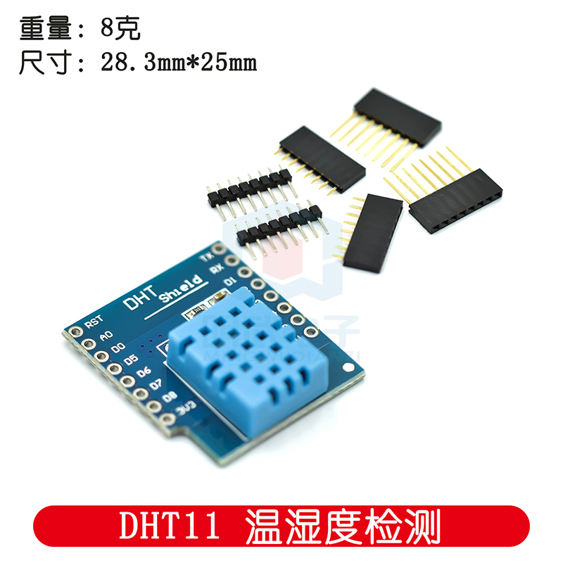 DHT Pro Shield für D1 Mini DHT – D1 Mini Pro Bewertung und Preis