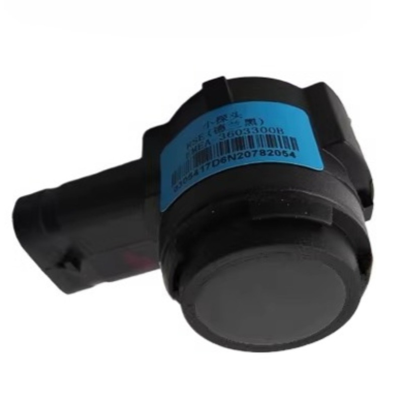 Original EMEA-3603300B EMEA-36 – D1 Mini Pro Bewertung und Preis